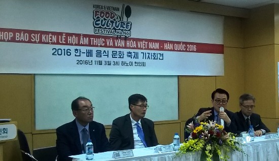 Lễ hội văn hóa và ẩm thực Việt Nam – Hàn Quốc 2016 ảnh 1